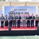 용동면주민센터 이미지