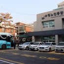 성남대로1480번길 이미지