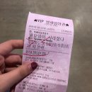 광천왕짬뽕 | 2월의 마지막 일상