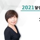 꿈자람어린이집 이미지