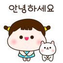 동산동-16 이미지