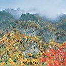 청량산 휴