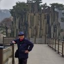 온수역 이미지