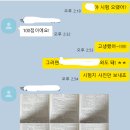 양은영영어학원