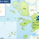 인천114 이미지