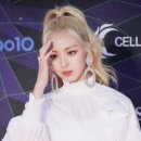 유나코 이미지