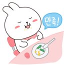 예림 보리밥