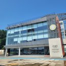 장평해안길 | [거제] 사등면 초대형 카페 / 젬스톤 거제점 / 키즈존, 주차 정보