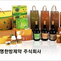 주식회사 세명기업 이미지