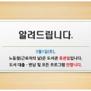 기타교실 A반 이미지