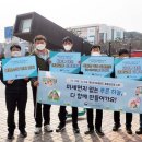 한전 안산지사 이미지