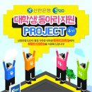 O.P.T 이미지