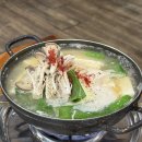 청산엄마네손두부