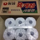 작은손길재가센터 이미지