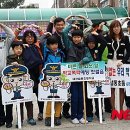 대덕경찰서(법동) 이미지