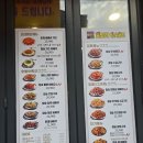 목포 훌랄라참숯치킨 목포하당점 ㅡ치즈 폭발 직화 바비큐! 목포상동맛집 상동술집 목포상동술집 목포...