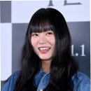 유경