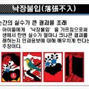 오광 이미지