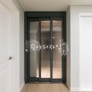 미주프라자 이미지