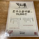 천우인테리어 이미지