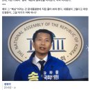 송파을은 당연히 최재성이 아니라 송기호 변호사를 공천해야 합니다. 이미지