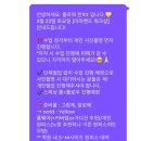 마곡 폴댄스 학원:: 초보자도 즐길 수 있는 폴라워 수업 후기