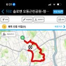 오동근린 공원화장실 이미지