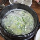 옥계역 이미지