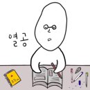 라크렘