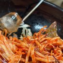 소문난손칼국수범어
