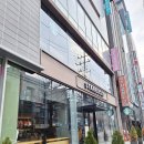 윤성빌딩 이미지