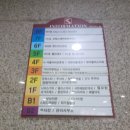 이지보청기 서현점 이미지