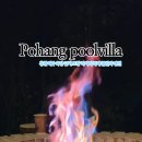 스윗미 148 이미지