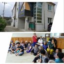 읍내4리마을회관 이미지