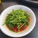 우림닭한마리 이미지