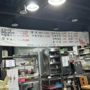 서귀포이고집 이미지