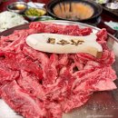 이마트24 강동본점 | 강동구청 대길소갈비 본점 숯불소갈비살 육회까지 솔직 후기