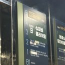 수원-0662 이미지