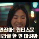대목상사 이미지