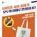 수향가든 이미지