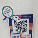 나비엘 수유 갤러리 이미지