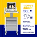 나인클리닉의원 네이버블로그