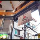 예찜닭 이미지