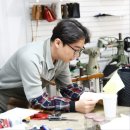 대박이네 | 명품가방 수선 리폼 후기 미싱하는남자 대박이네