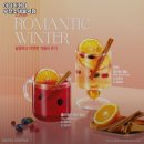 이디야 소새울역점 | 소새울역 맛집 이디야커피 부천소새울역점 추천메뉴가격영업시간리뷰주차