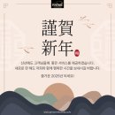 성원렌트카(주)