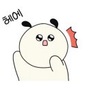 맘스터치진주 이미지