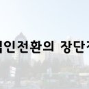 휴버트앤파트너스