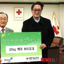 (주)다날 이미지