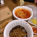 짬뽕애호가